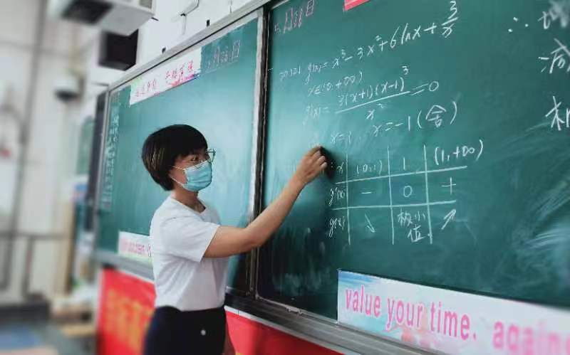微信图片_202205261510222.jpg