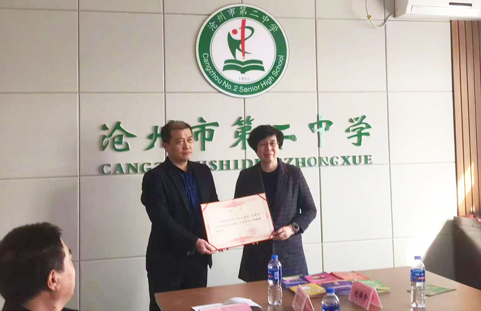 微信图片_202303090816203.jpg