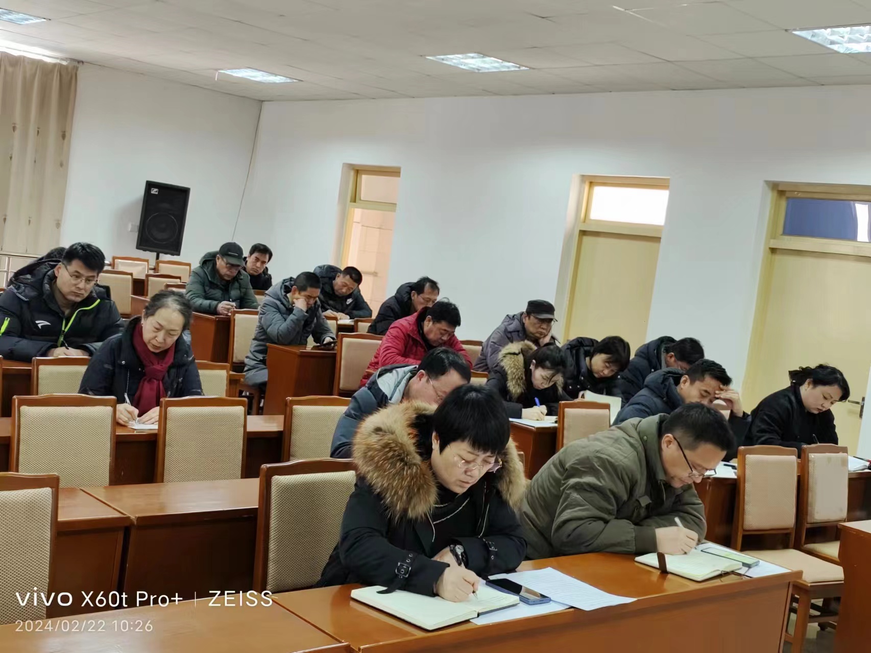 微信图片_20240222170918.jpg