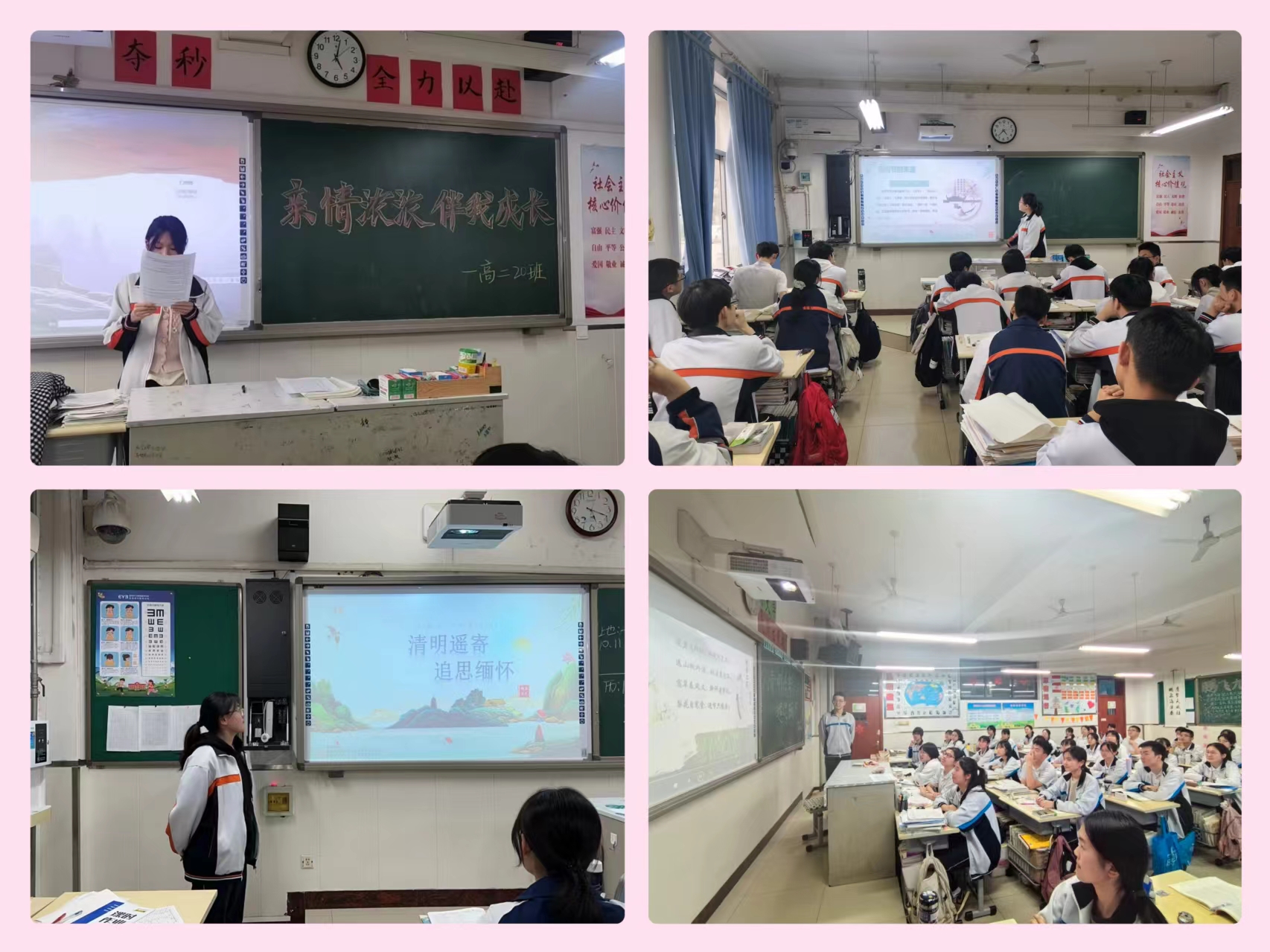 微信图片_20240402082528.jpg