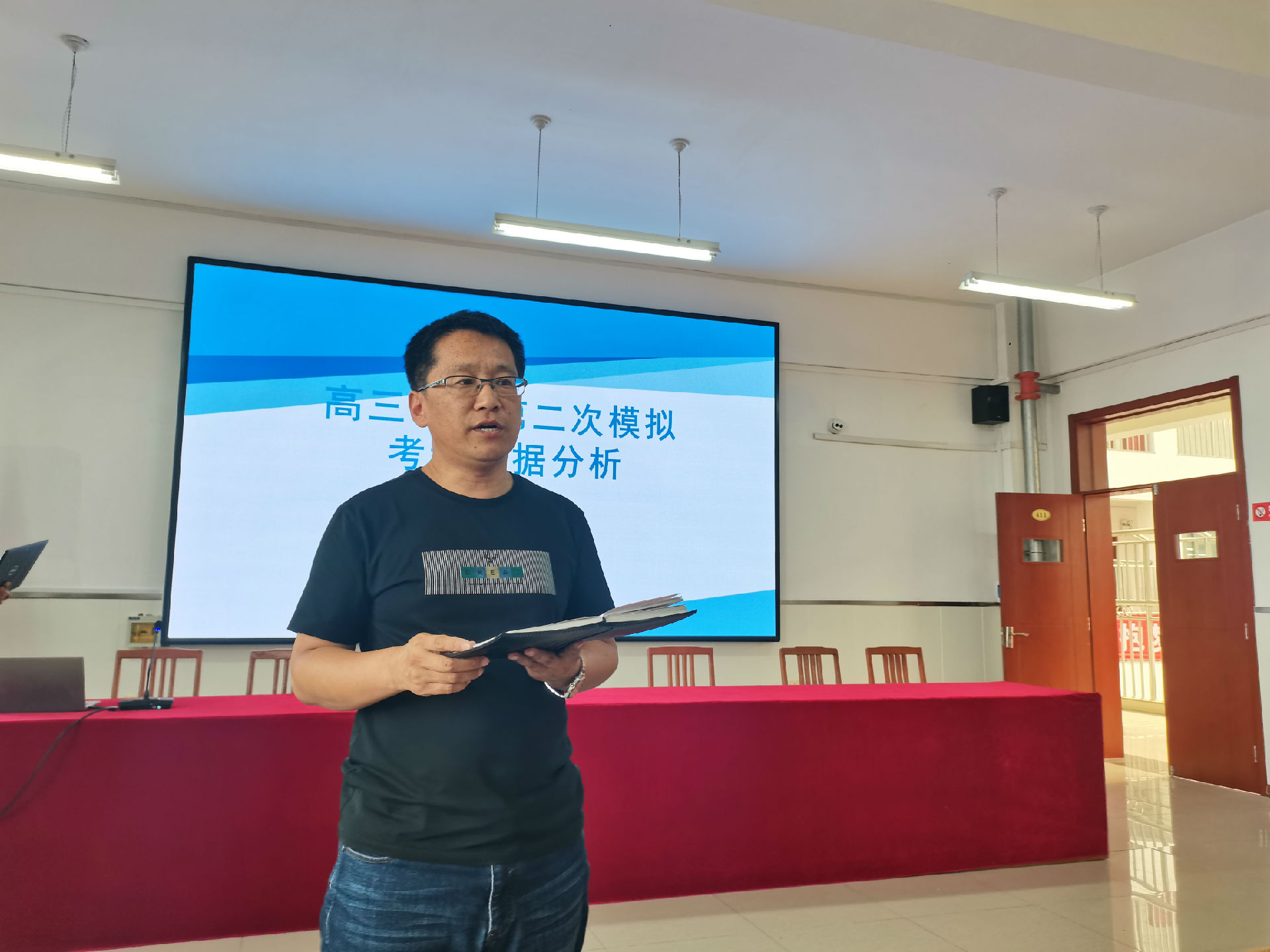 微信图片_20240423084602.jpg