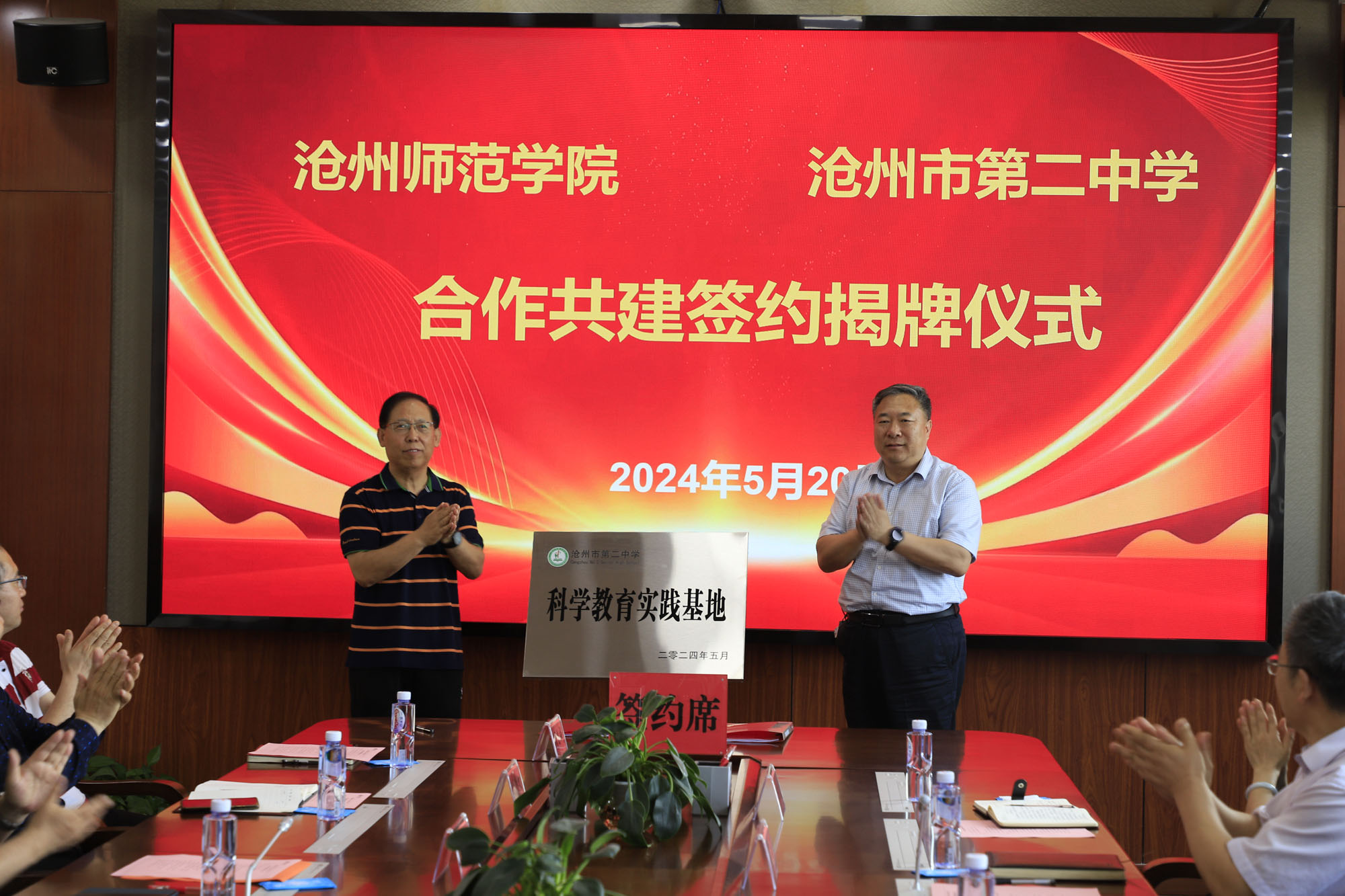 4.jpg 图片