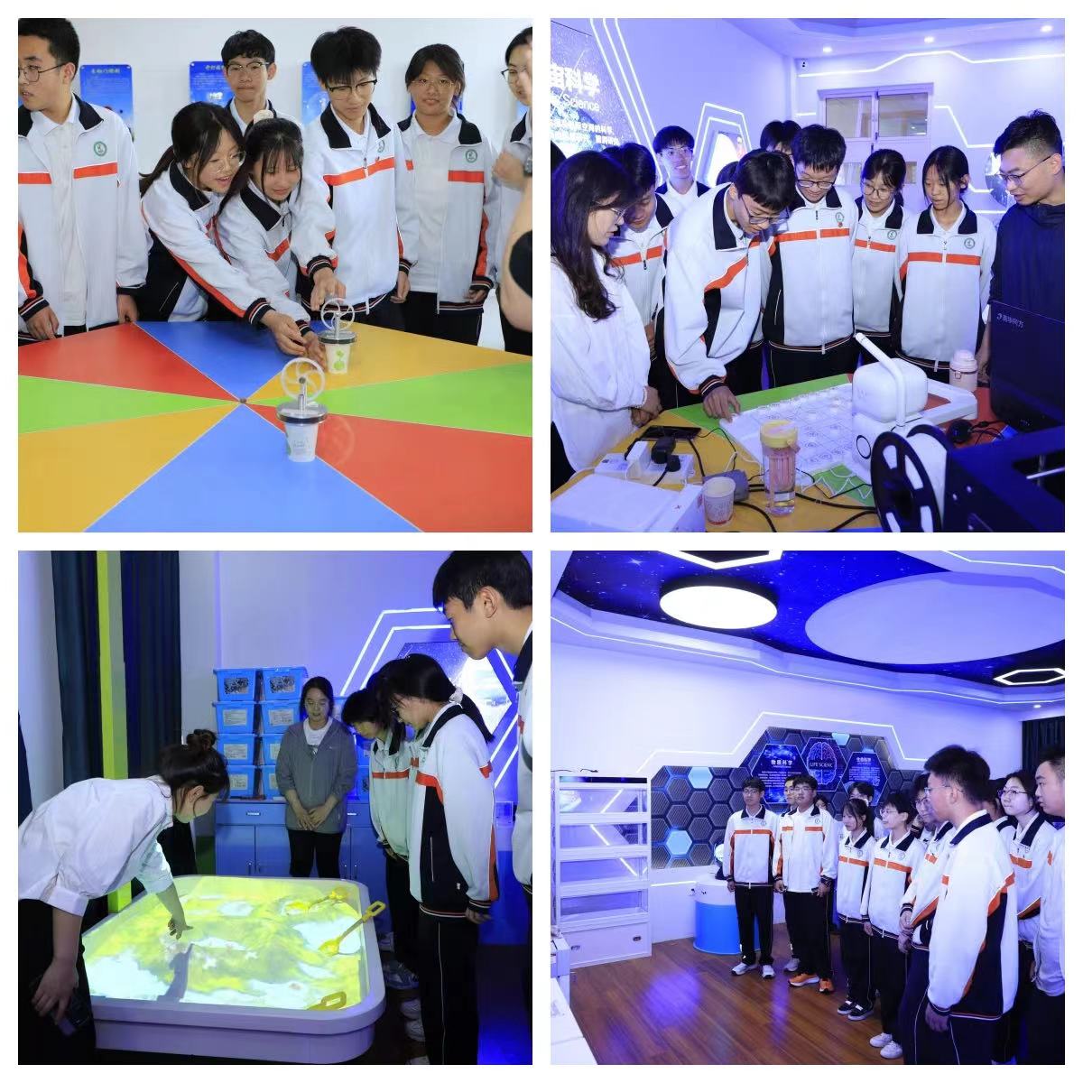 微信图片_20240529162222.jpg 图片