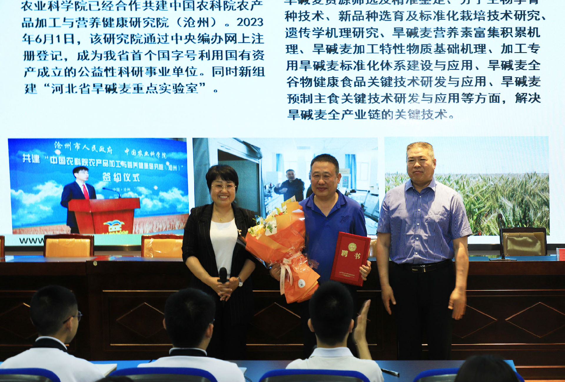 3.jpg 图片