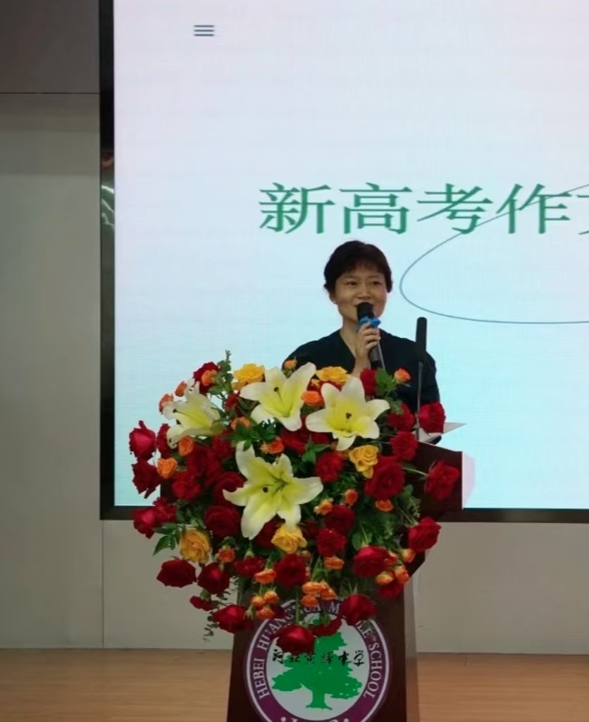 微信图片_20240529164932.jpg 图片