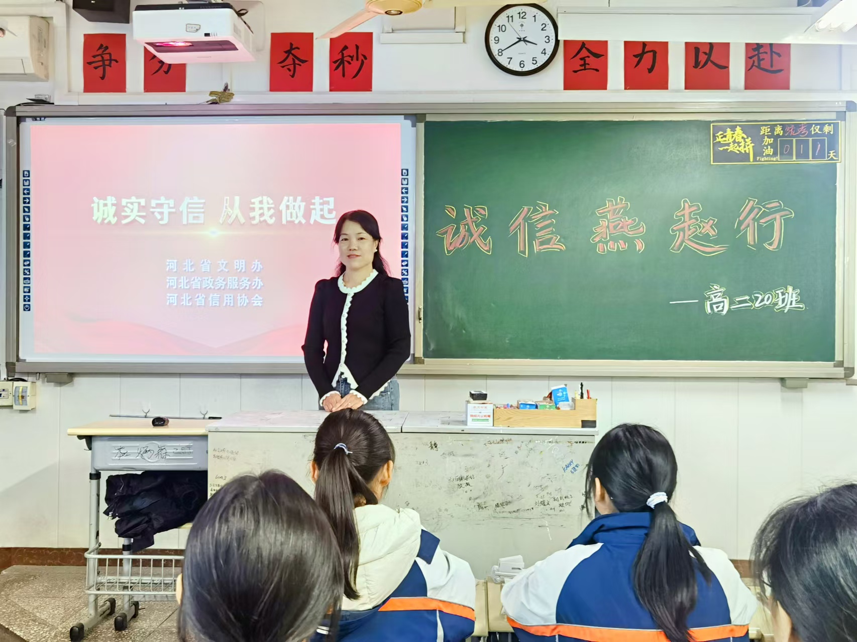微信图片_20240523105350.jpg 图片