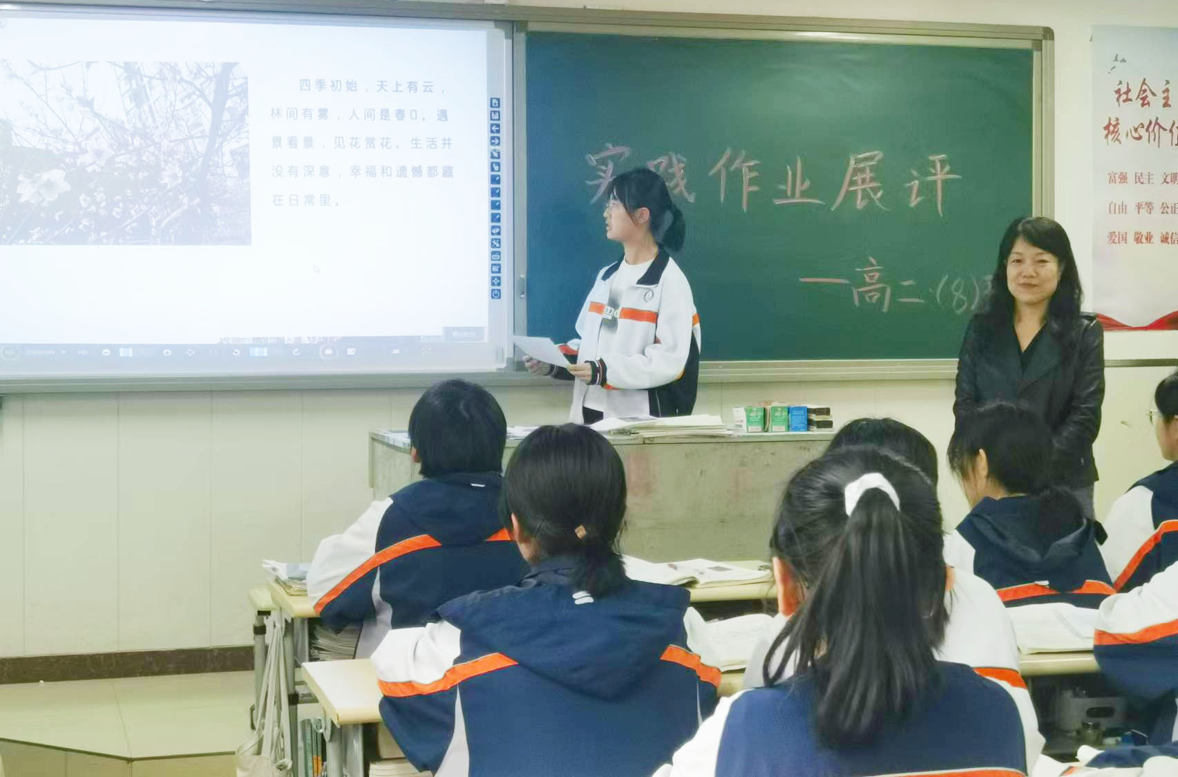 微信图片_20240523105404.jpg 图片