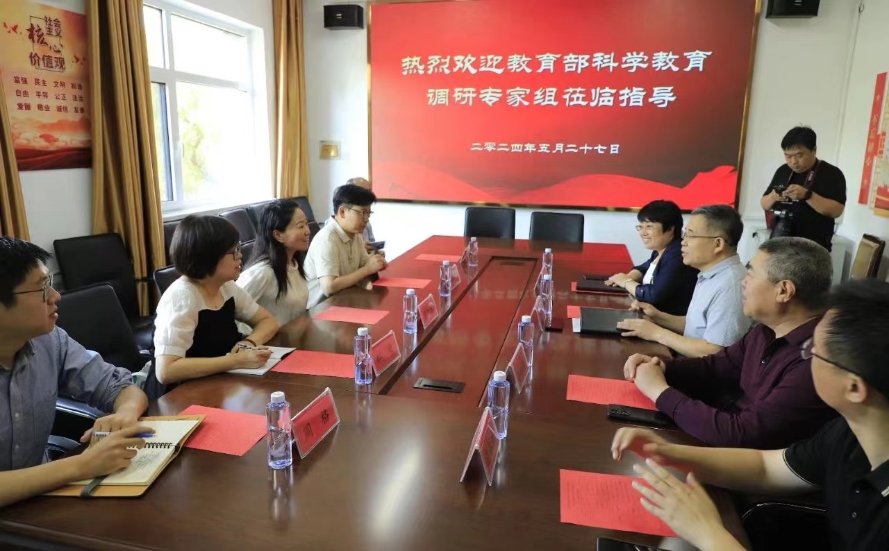 微信图片_20240530153812.jpg 图片