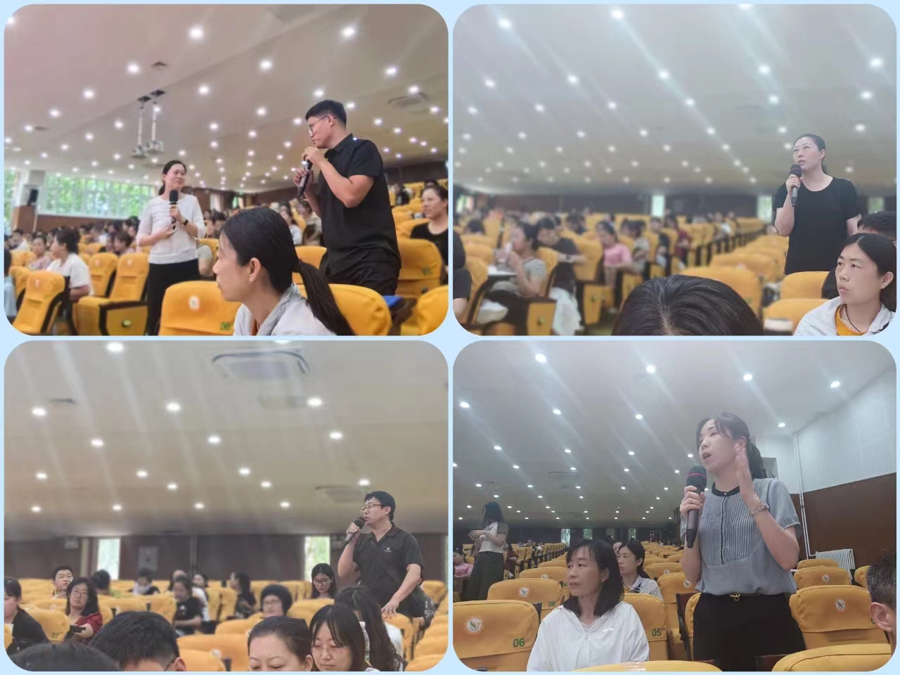 微信图片_20240901093314.jpg 图片