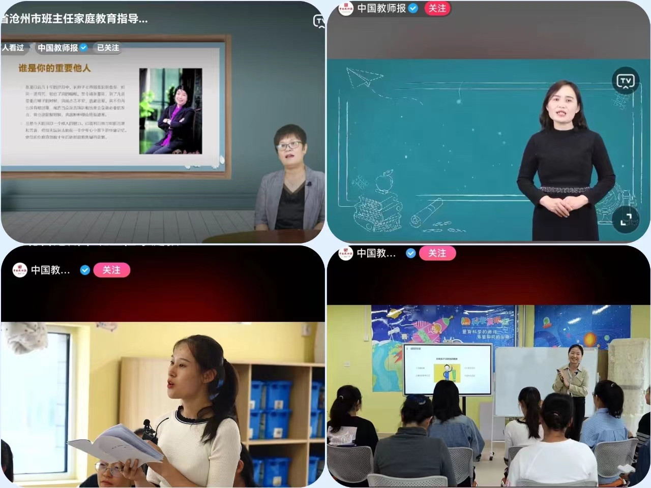 微信图片_20240901093315.jpg