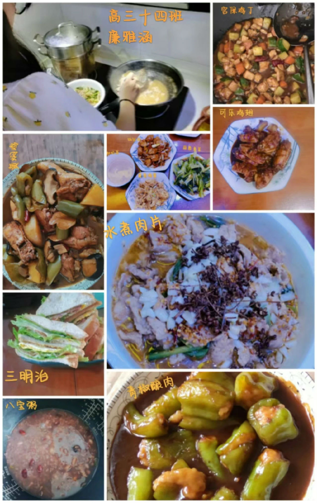 微信图片_20240901094259.jpg