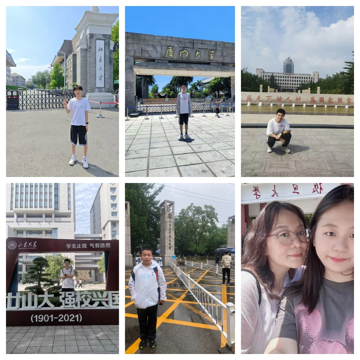 微信图片_20240901095623.jpg