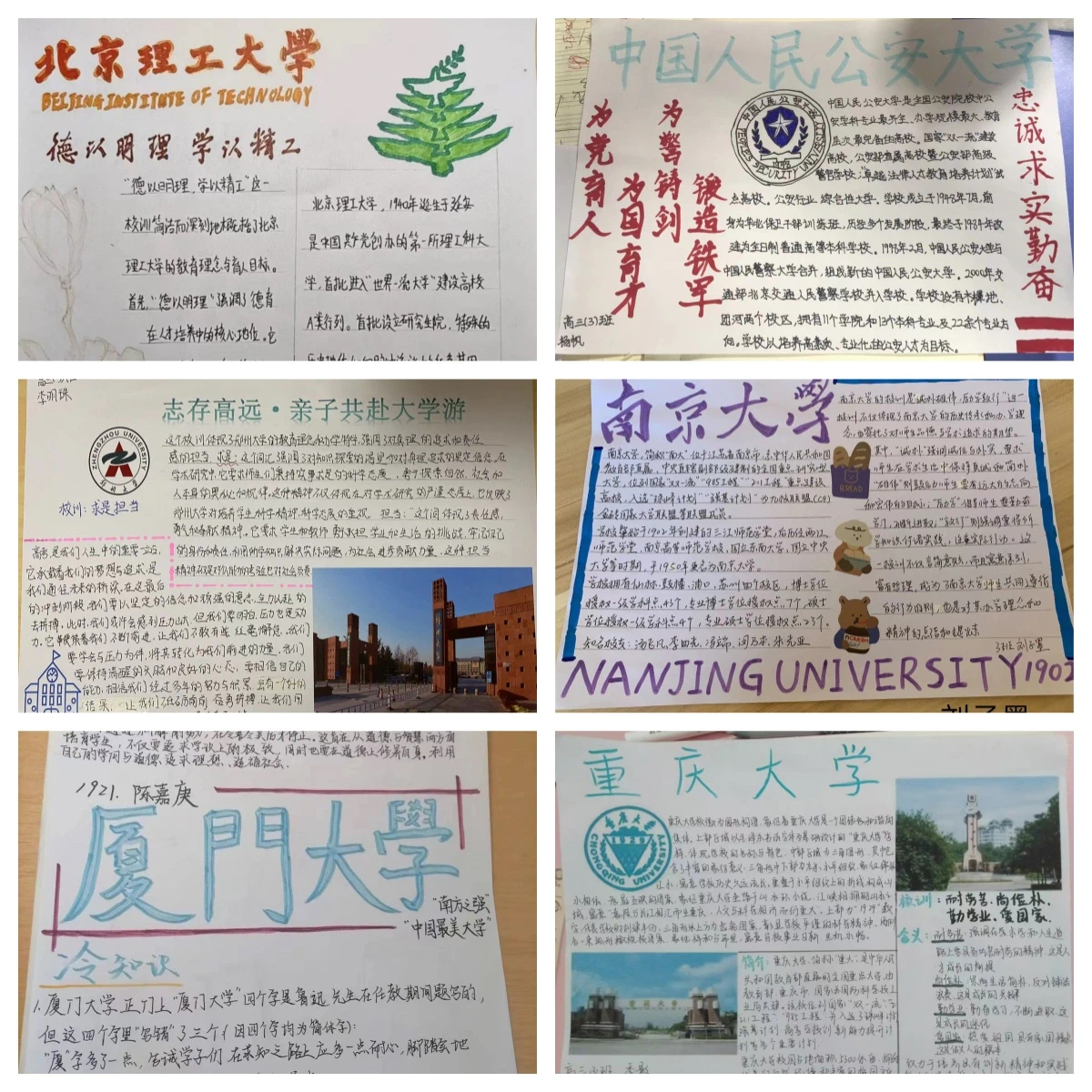微信图片_20240901095626.jpg