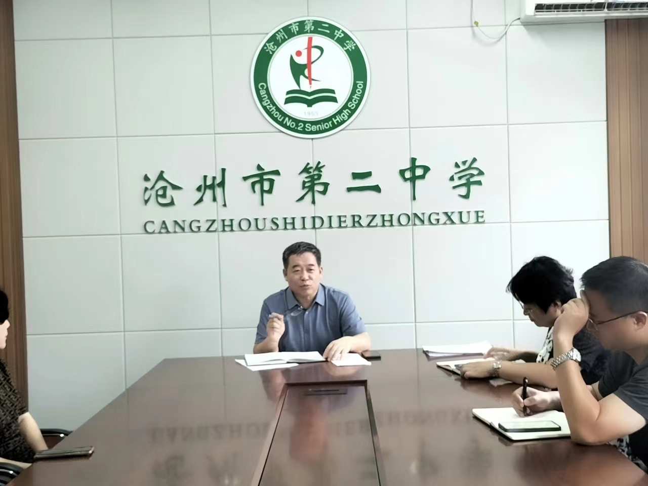 微信图片_20240901100147.jpg 图片