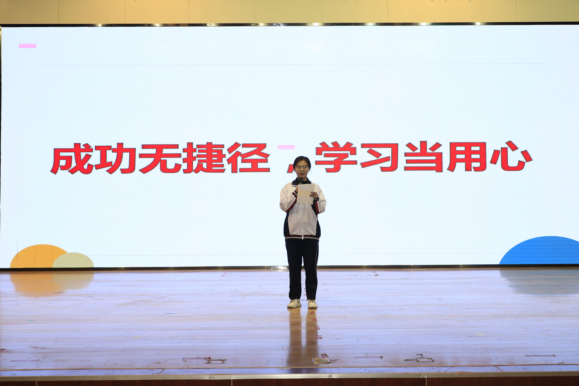 1.jpg 图片