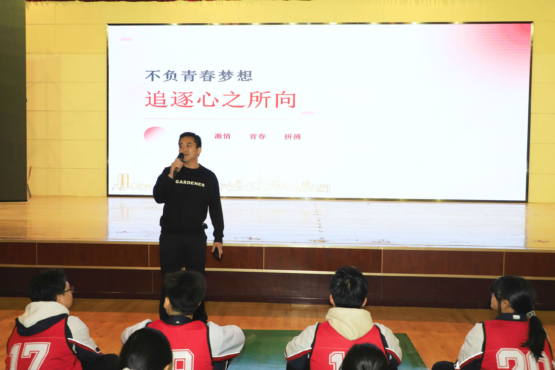 崔校长.jpg 图片