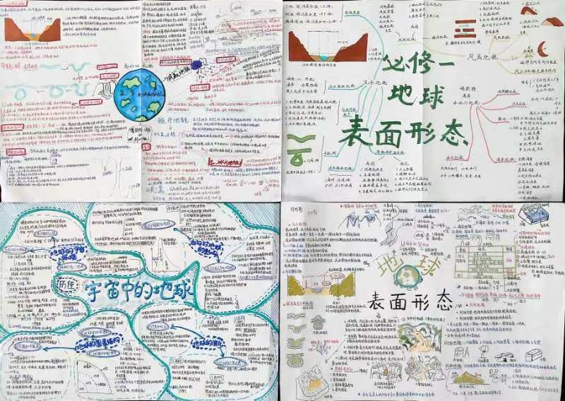 微信图片_20241220082753.jpg 图片