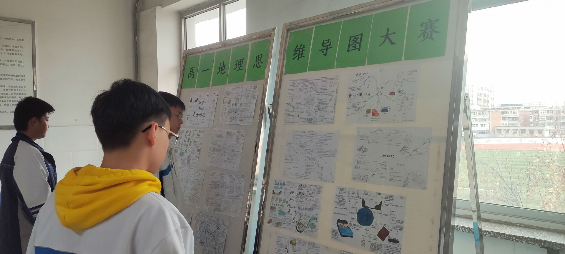 微信图片_20241220083544.jpg