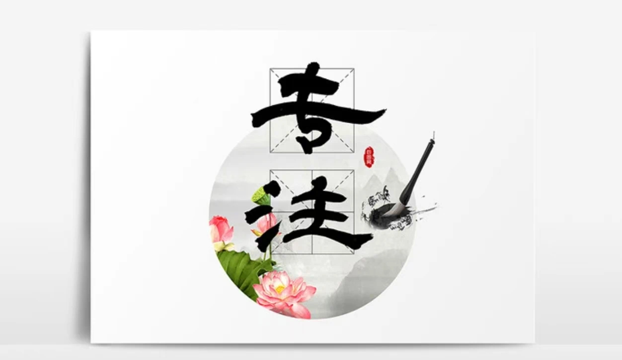 微信图片_20250219092541.jpg 图片