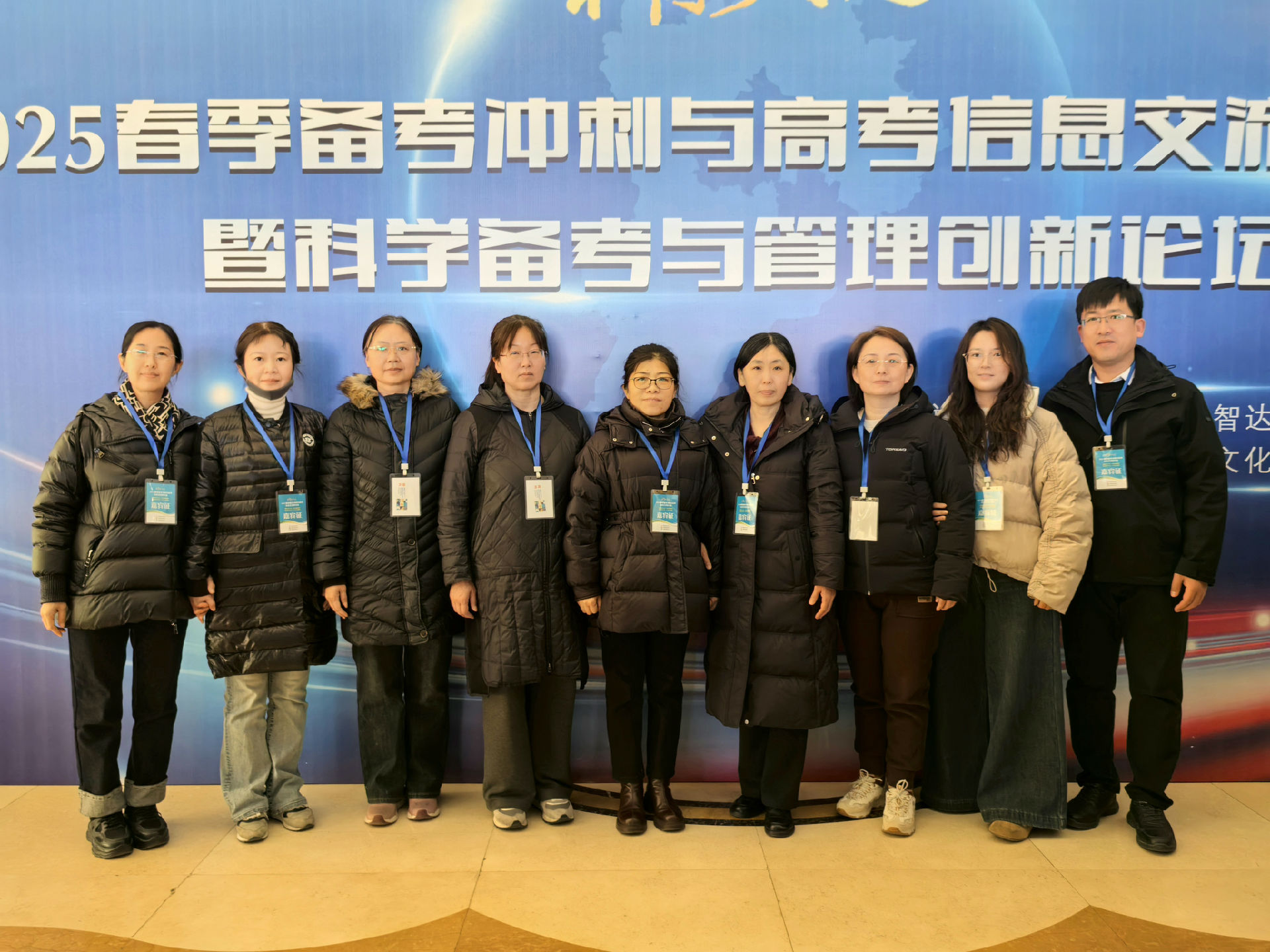 微信图片_20250224141551.jpg