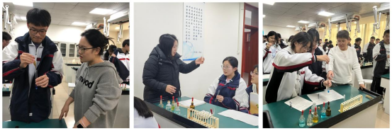 高二化学实验活动463.png 高二化学实验活动463.png
