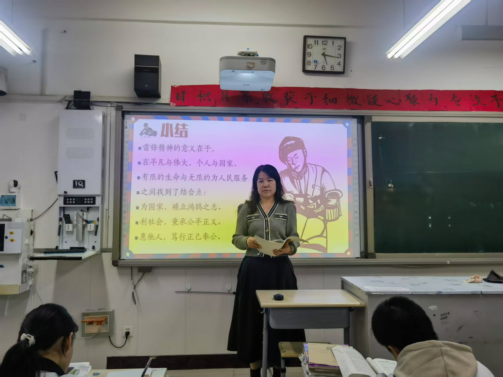 微信图片_20250306093030.jpg