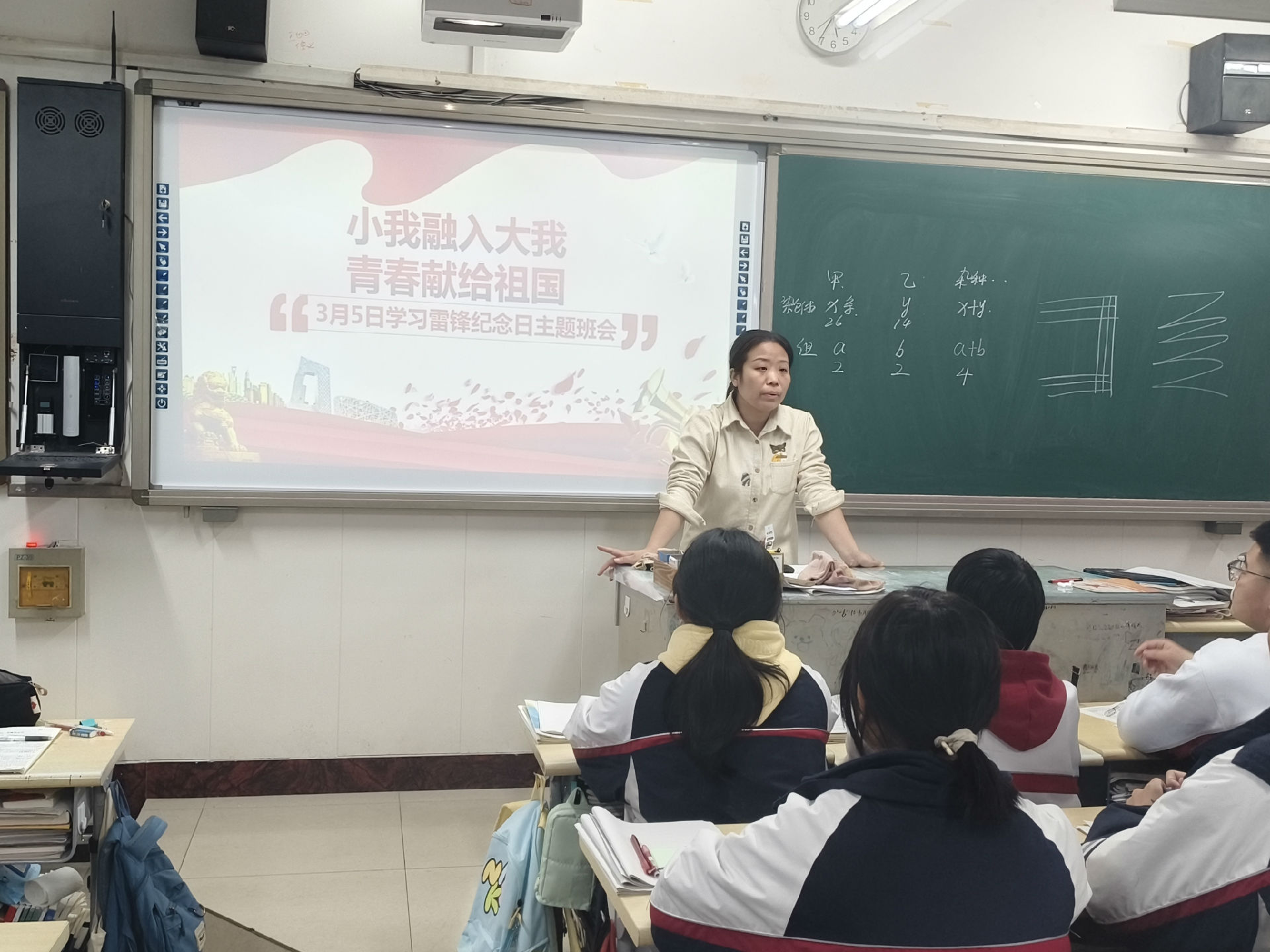 微信图片_20250306093005.jpg