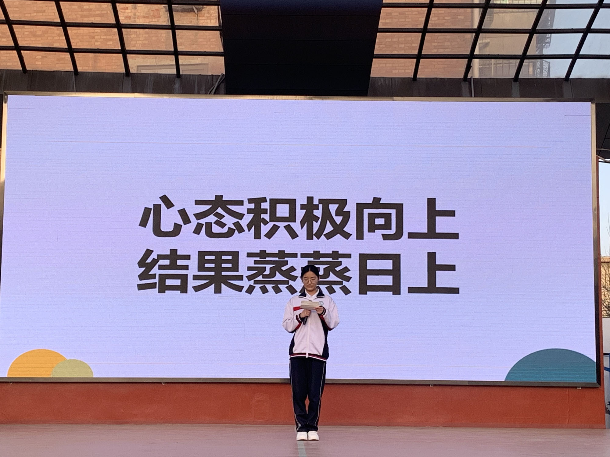 2.jpg 图片