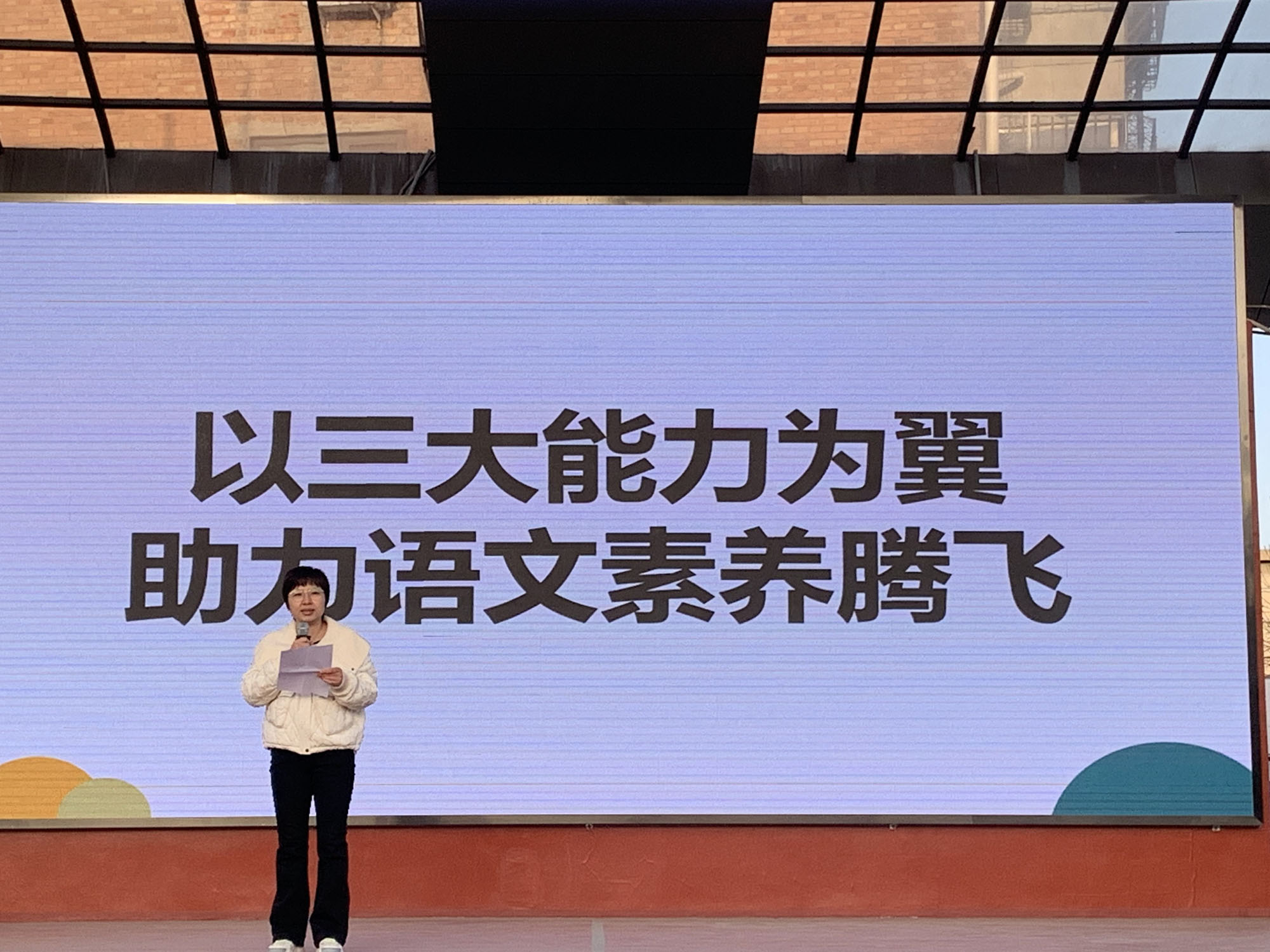 3.jpg 图片