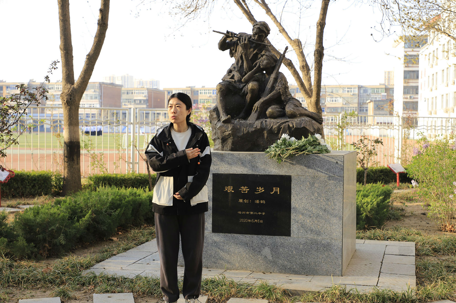 4.jpg 张艳主任讲话.jpg