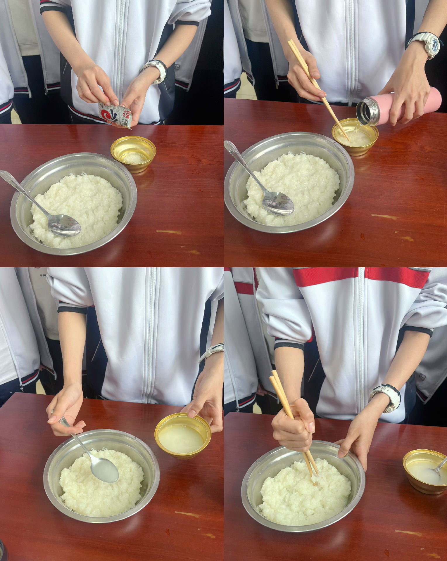 微信图片_20250402140612.jpg