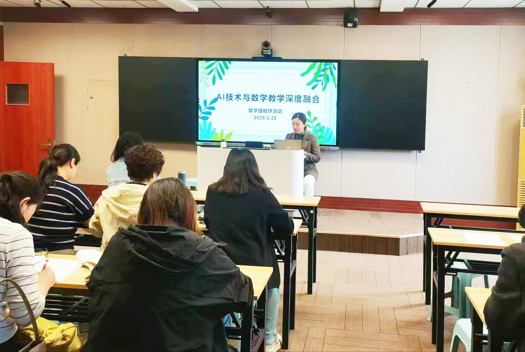 数学.jpg 数学.jpg