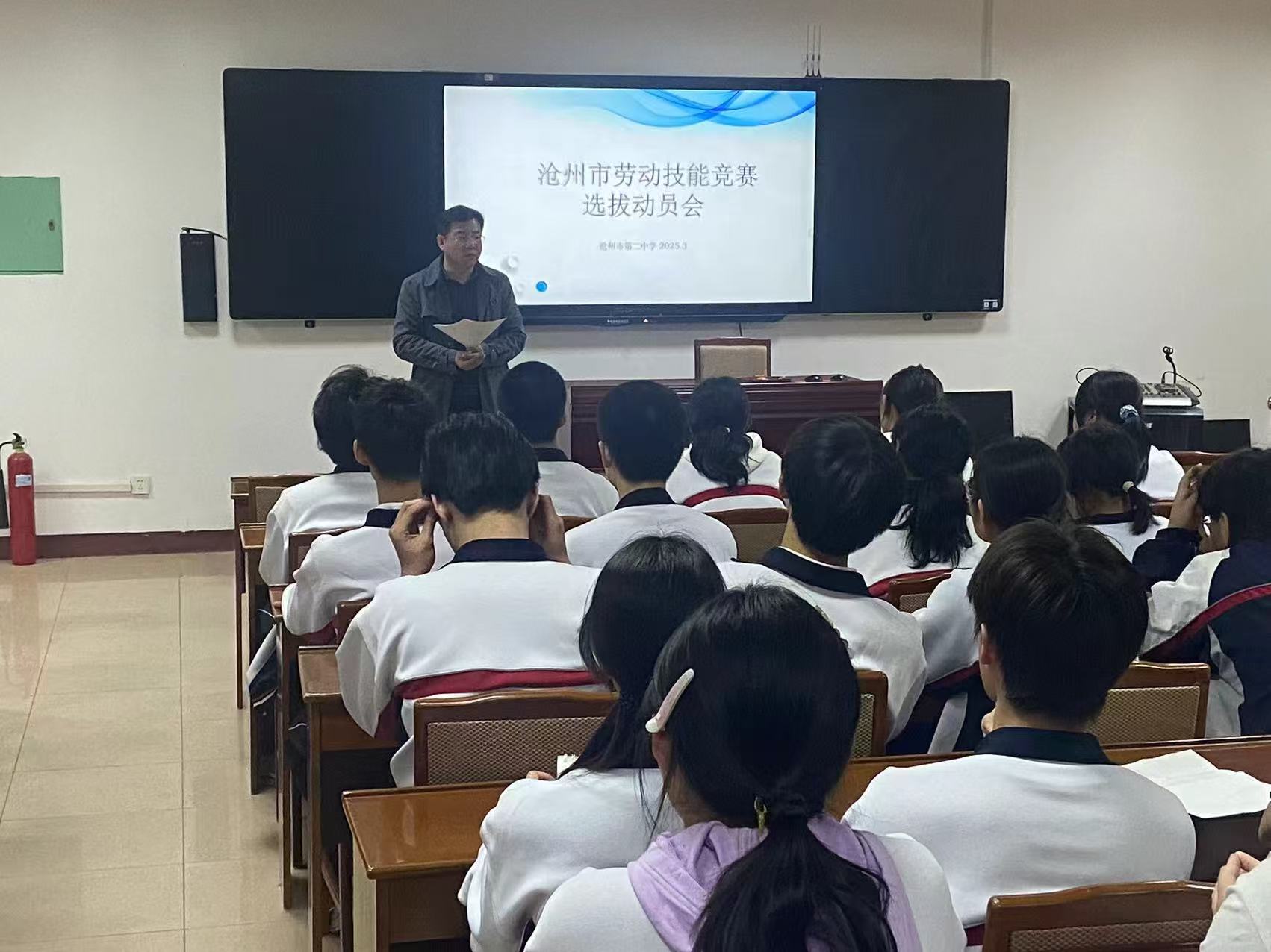 微信图片_20250403163240.jpg 图片