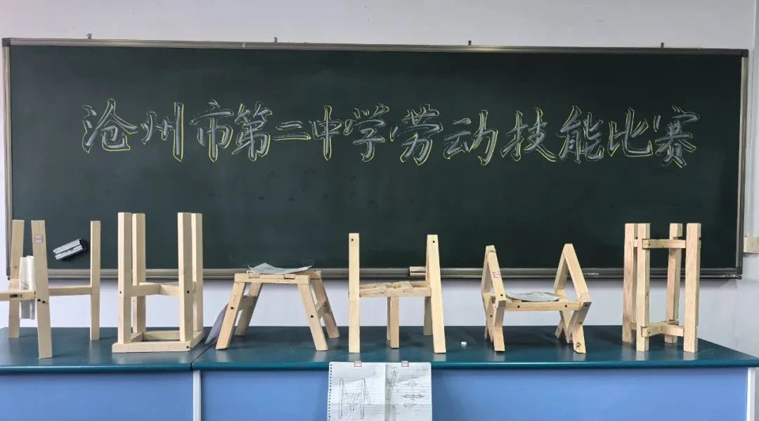 微信图片_20250408095600.jpg 图片