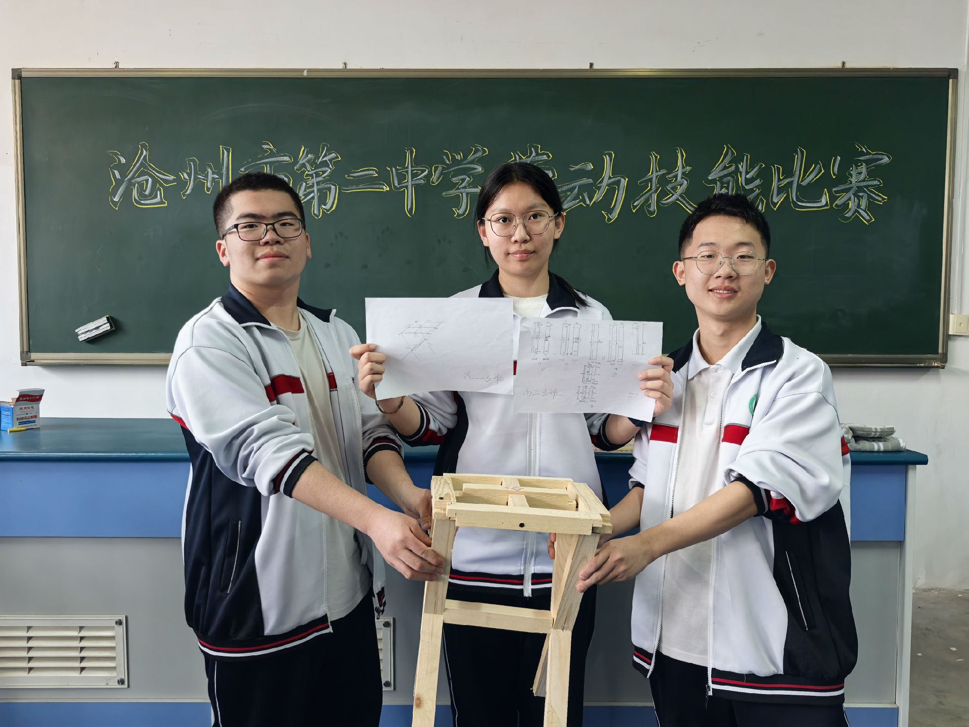 微信图片_20250403162958.jpg