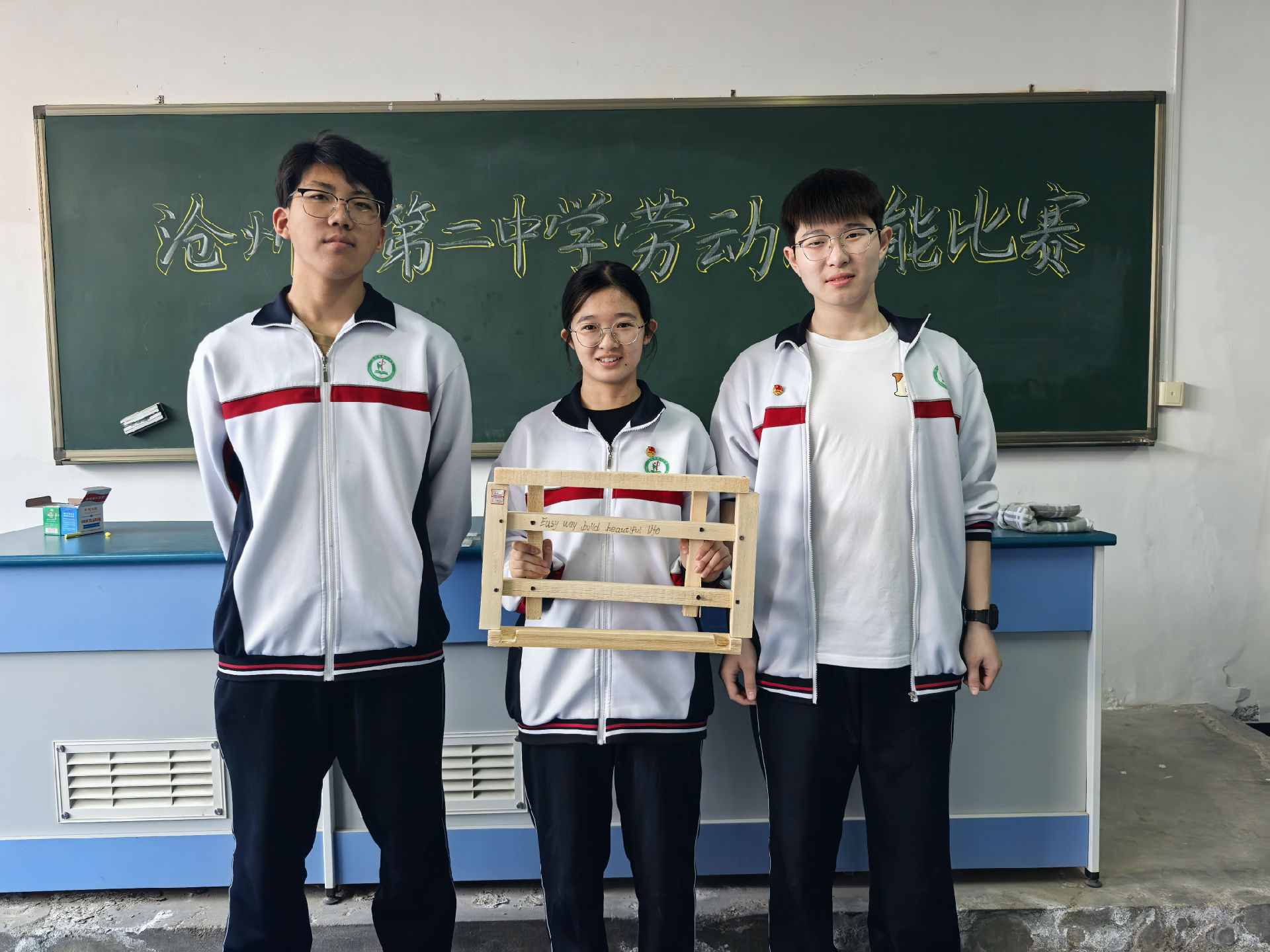 微信图片_20250403163004.jpg