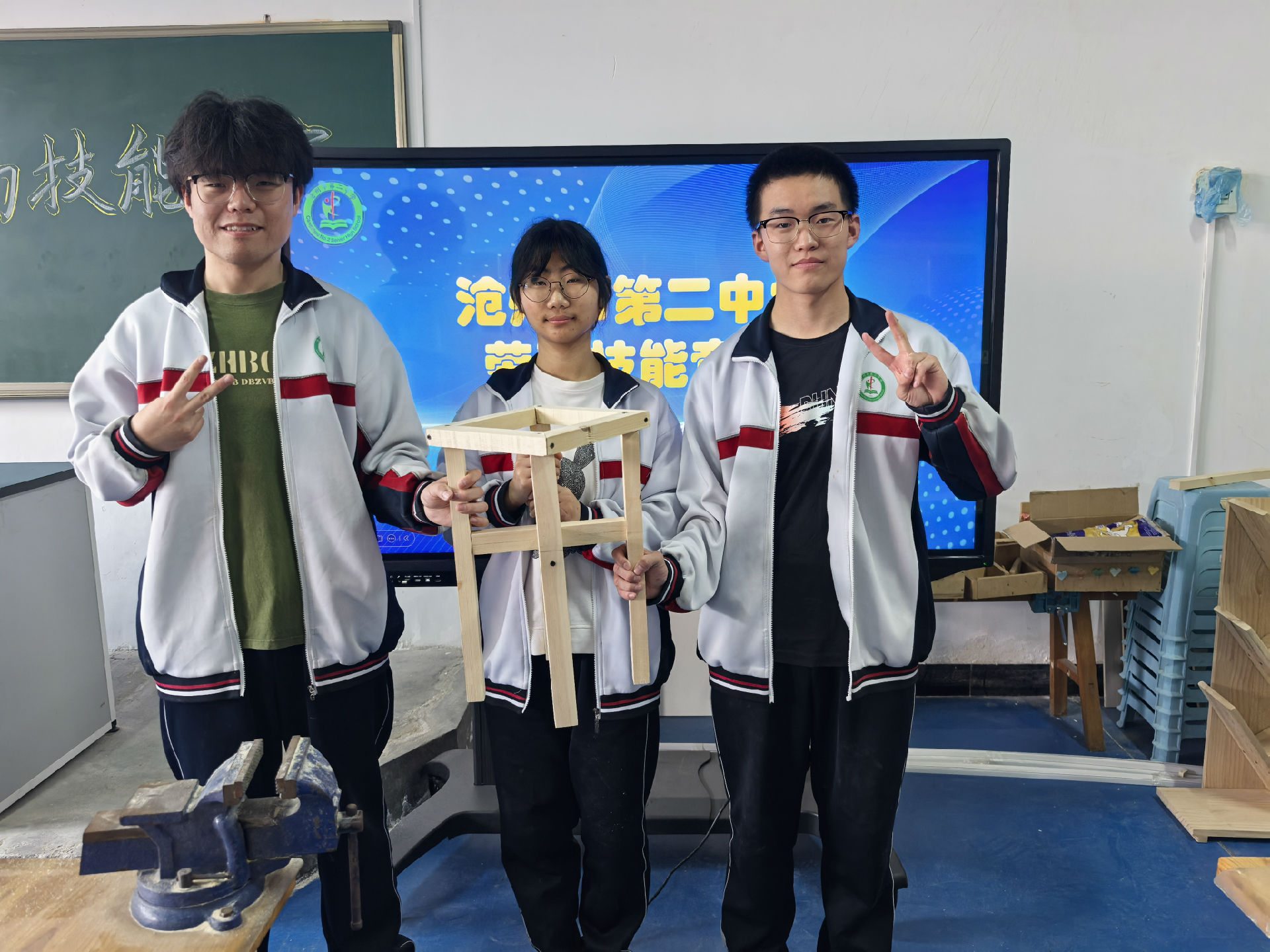 微信图片_20250403163006.jpg