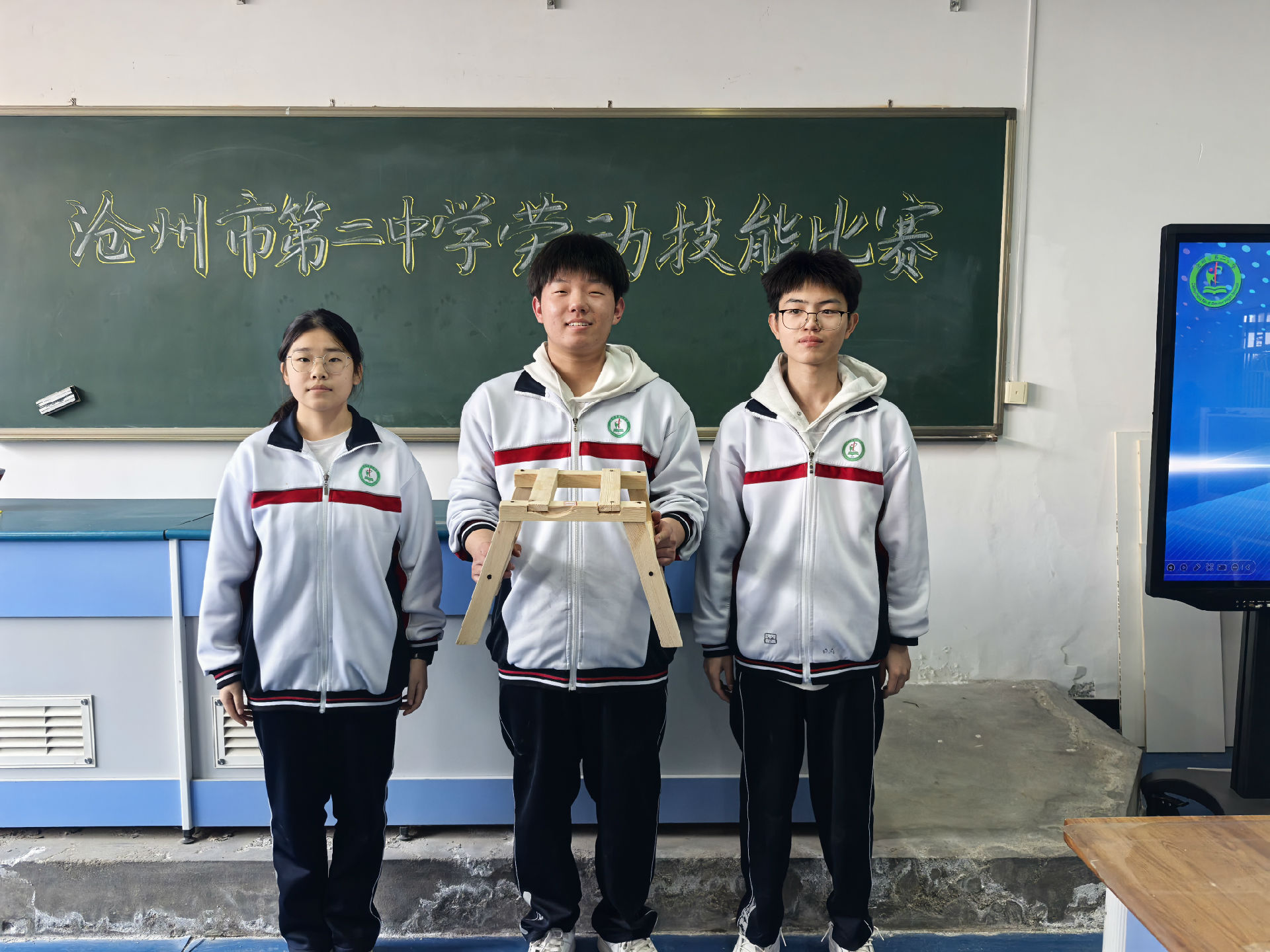 微信图片_20250403163009.jpg