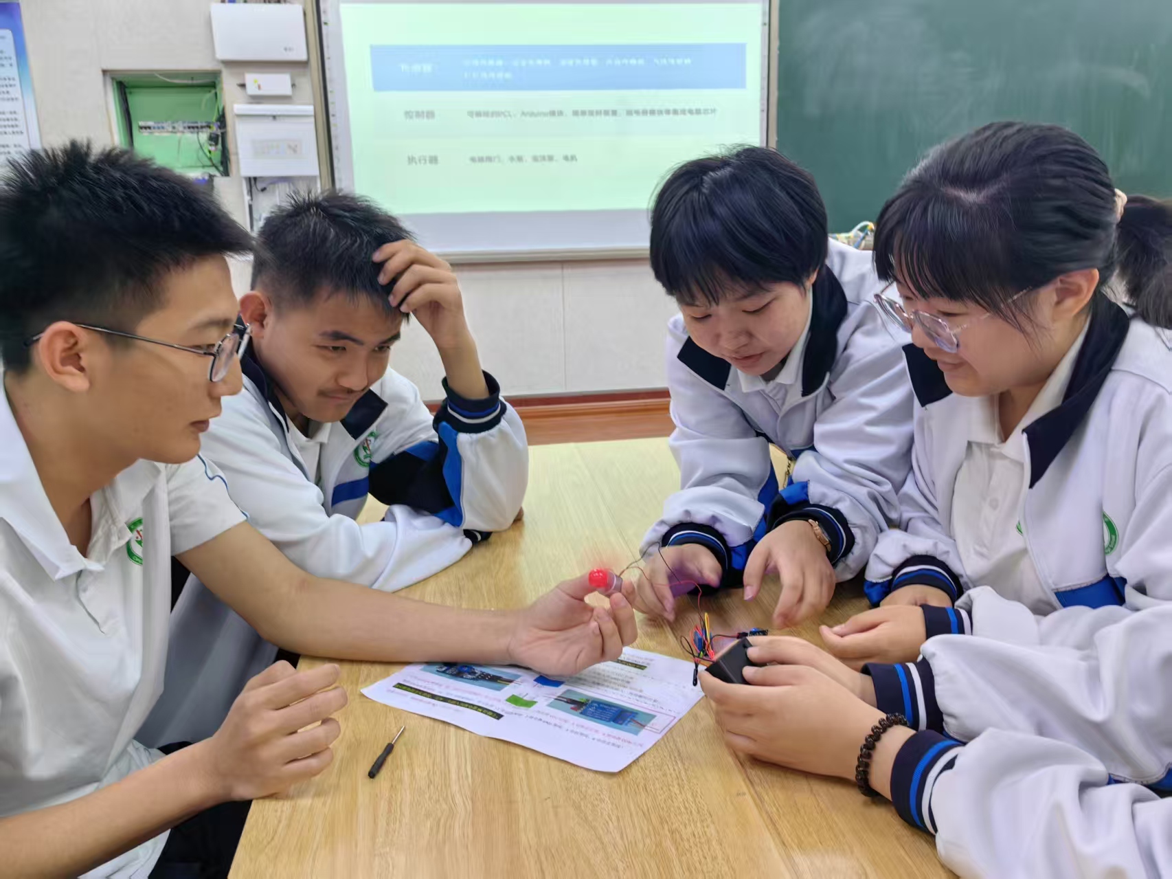 微信图片_20250415092326.jpg
