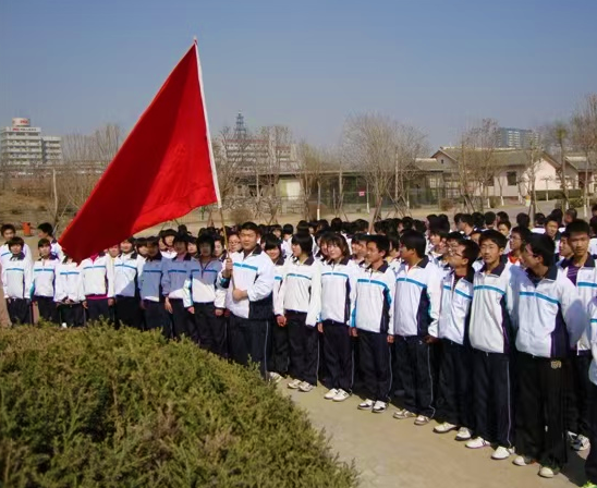 高中研学.png