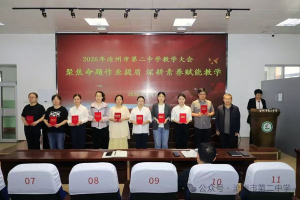微信图片_20260624151406.jpg