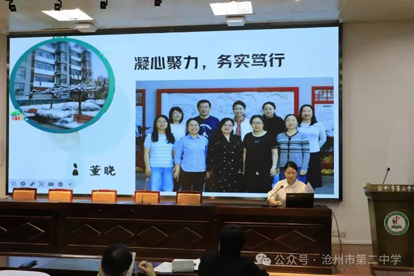 微信图片_20260624151423.jpg