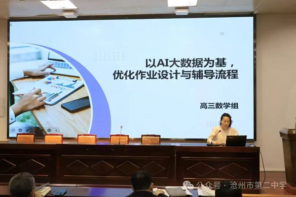 微信图片_20260624151434.jpg