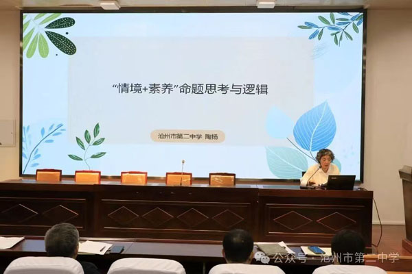 微信图片_20260624151438.jpg