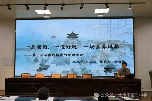 微信图片_20260624151442.jpg