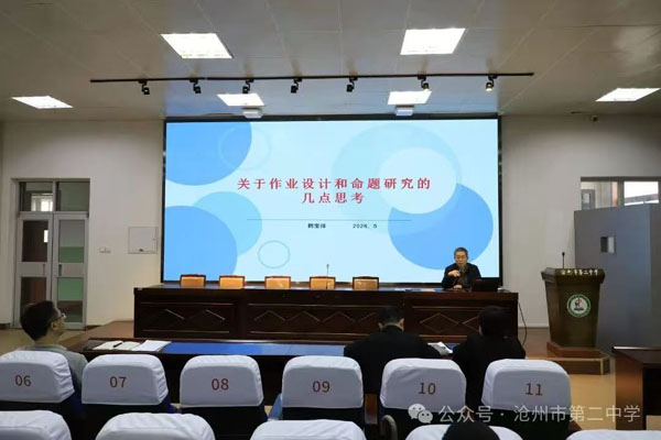 微信图片_20260624151446.jpg