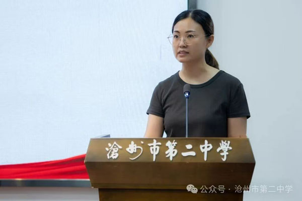 微信图片_20260830095100.jpg