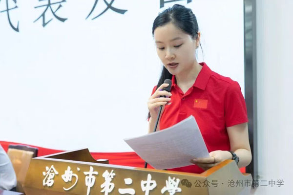 微信图片_20260830095102.jpg