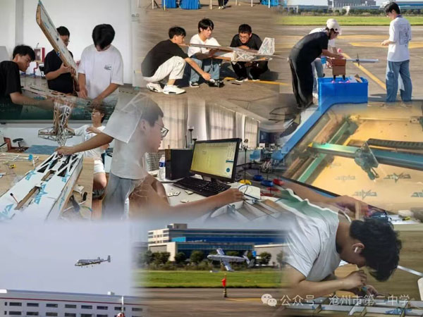微信图片_20260830100053.jpg