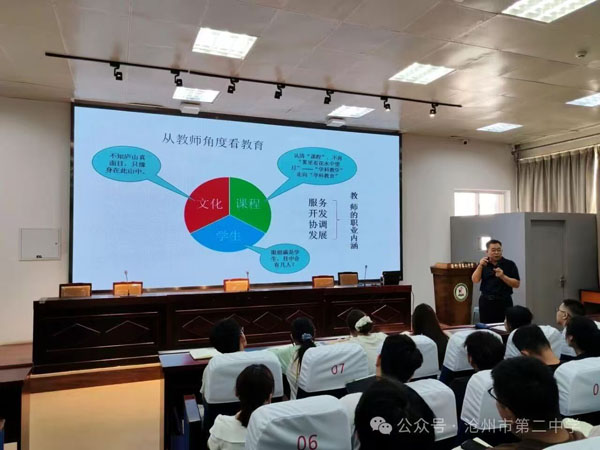 微信图片_20260830101005.jpg